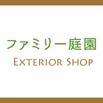 店铺Logo
