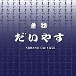 店铺Logo