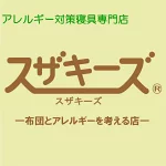 店铺Logo