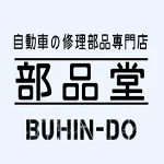 店铺Logo