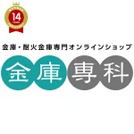 店铺Logo