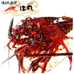 店铺Logo