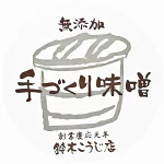 店铺Logo