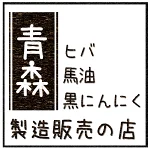 店铺Logo