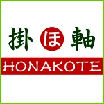 店铺Logo
