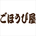 店铺Logo
