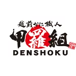 店铺Logo