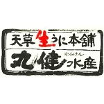 店铺Logo