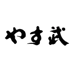 店铺Logo