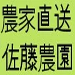 店铺Logo