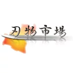 店铺Logo