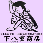 店铺Logo