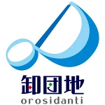 店铺Logo