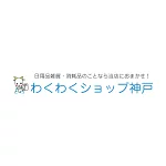 店铺Logo