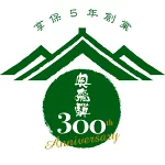 店铺Logo