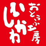 店铺Logo