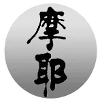 店铺Logo