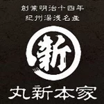 店铺Logo