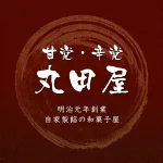 店铺Logo