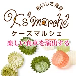 店铺Logo