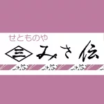 店铺Logo