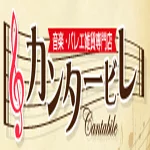店铺Logo