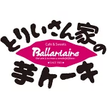 店铺Logo