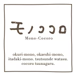 店铺Logo