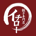 店铺Logo