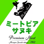 店铺Logo