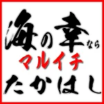 店铺Logo