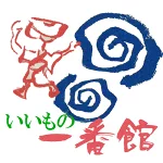 店铺Logo