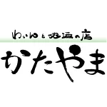 店铺Logo