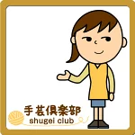 店铺Logo
