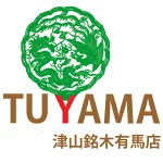 店铺Logo