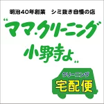 店铺Logo