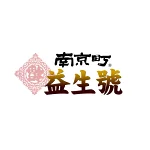 店铺Logo
