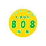 店铺Logo