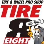 店铺Logo