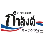店铺Logo