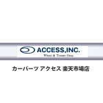 店铺Logo