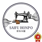 店铺Logo