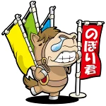 店铺Logo