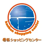 店铺Logo