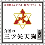 店铺Logo