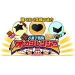 店铺Logo