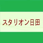 店铺Logo
