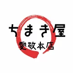 店铺Logo
