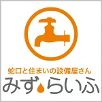 店铺Logo