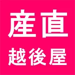 店铺Logo